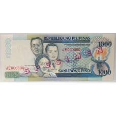 PHILIPPINES 1999 . ONE THOUSAND 1,000 PISO BANKNOTE . SPECIMEN